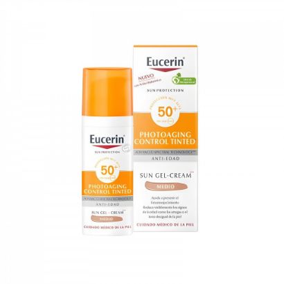 صورة يوسرين واقي الشمس كنترول 50مل